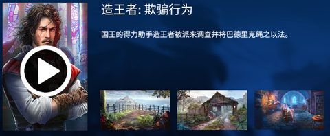 密室逃脱23迷失俱乐部[图16]