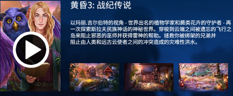 密室逃脱23迷失俱乐部[图17]