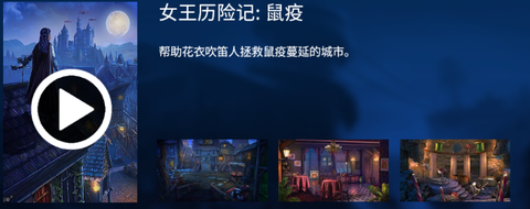 密室逃脱23迷失俱乐部[图21]
