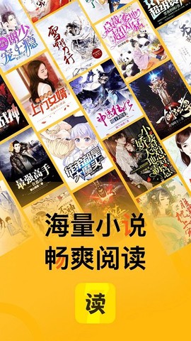 万象租易秀助手图2