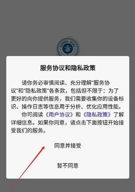 徐闻港购票平台[图2]