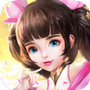 九州戮仙传
