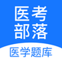 https://static.down8818.com/uploads/20260604/6a2126d724c4f8.38747768.png