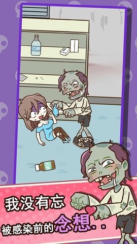 小姐姐别怕图3