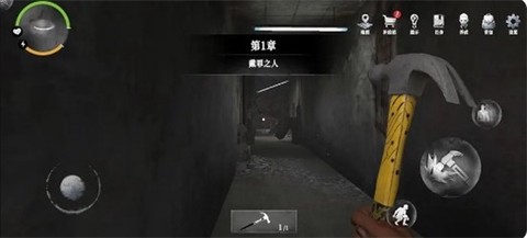 无尽噩梦：诡监狱[图2]