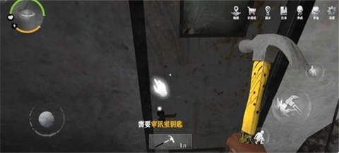 无尽噩梦：诡监狱[图7]