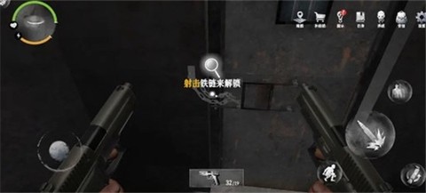 无尽噩梦：诡监狱[图9]