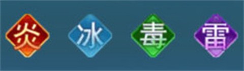 凡人神将传[图3]