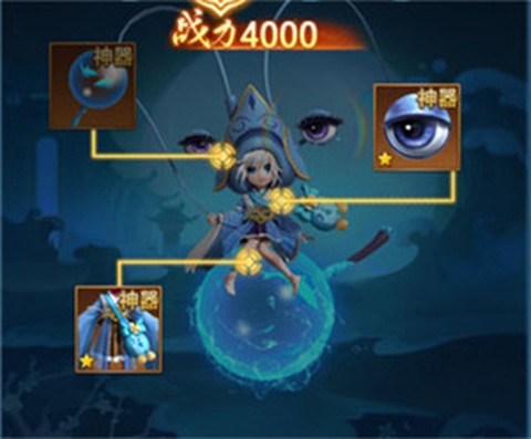 凡人神将传[图5]
