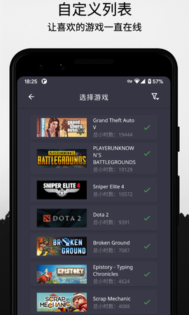 云挂卡图1