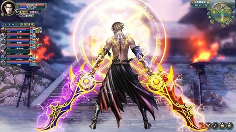 武道破天[图1]