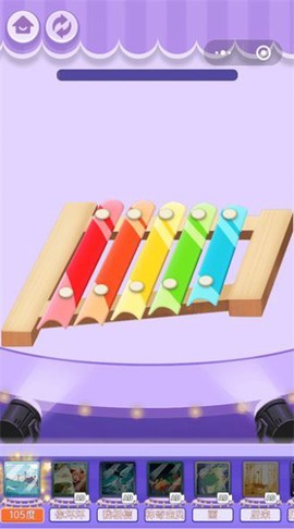 休闲解压乐园图2