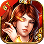 传奇机甲BT