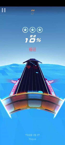 旋转节奏[图3]