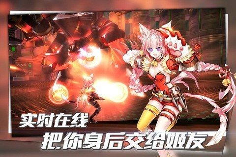 曙光破晓[图1]