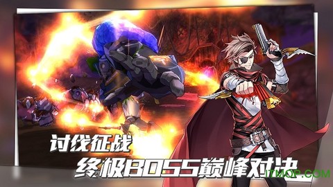曙光破晓图2