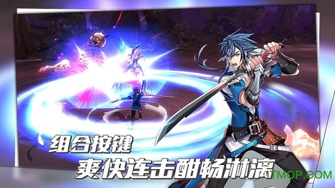 曙光破晓图3