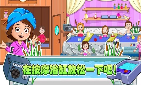 托卡城市美发沙龙图3