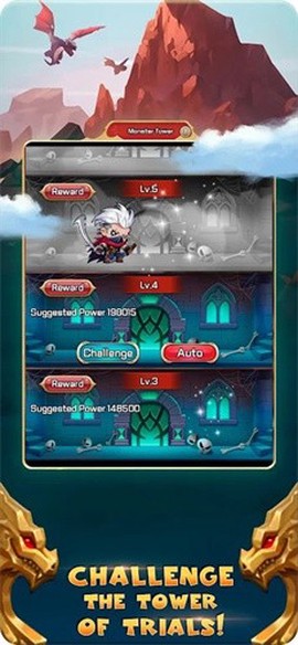 放置英雄传图3