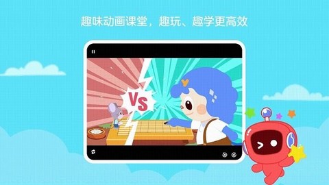 有道卡搭[图1]