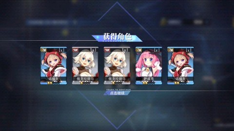 碧蓝航线pt怎么刷