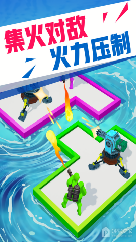 海上漂流战图1