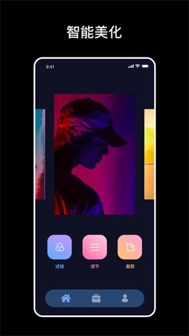 爆笑p图图1