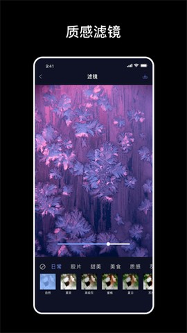 爆笑p图图3