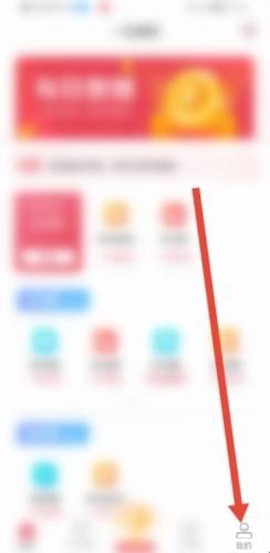 一瓜兼职[图6]