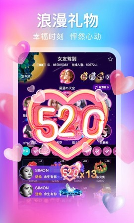 千语空间[图1]