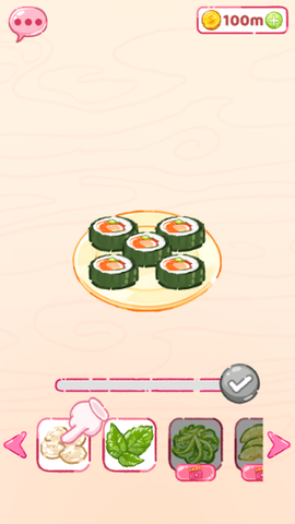 寿司乐园[图8]
