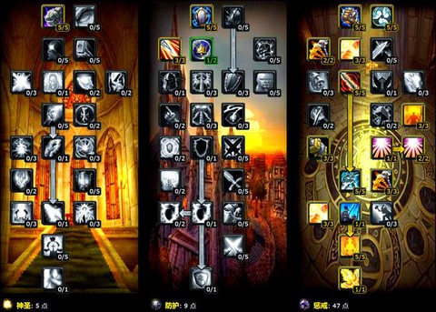 魔兽世界什么是pve[图1]