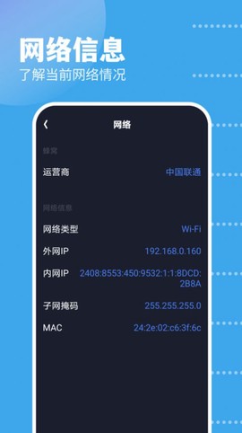 GKD工具箱图1