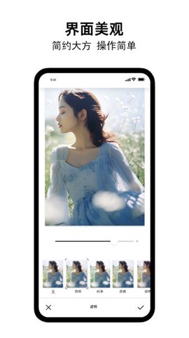 小熊相框[图2]