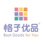 格子优品
