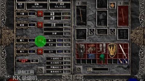 暗黑破坏神2如何联机