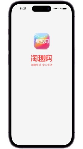淘趣购[图1]