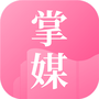 掌媒阅读