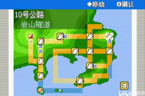 口袋妖怪闪电鸟怎么抓[图2]