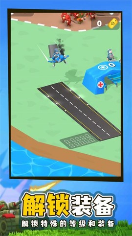 指挥作战模拟图3