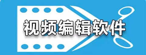 电影达人图3