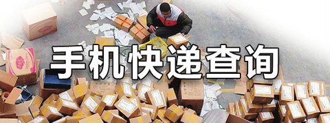 冀云深泽图3