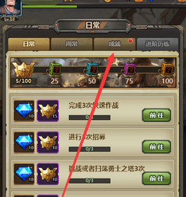 合金弹头1[图11]