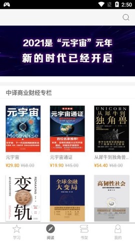 中译书坊[图1]
