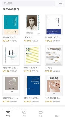 中译书坊图1