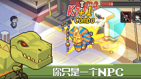 死神来了[图1]