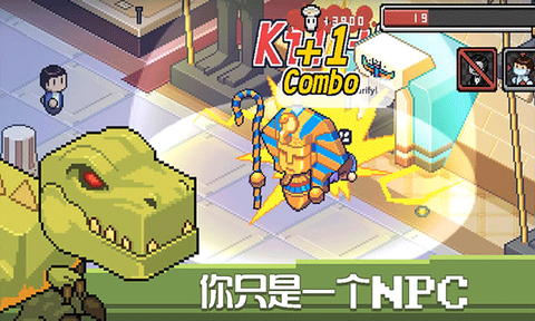 死神来了图3