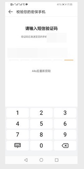 499游戏盒[图9]
