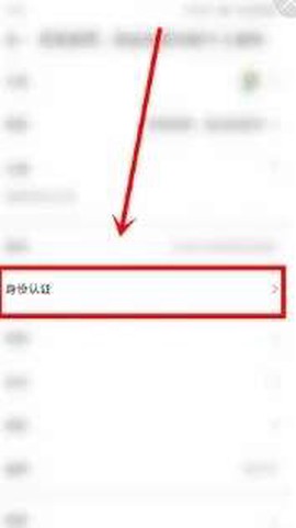 499游戏盒[图16]