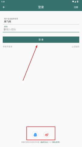 江湖茶馆[图5]